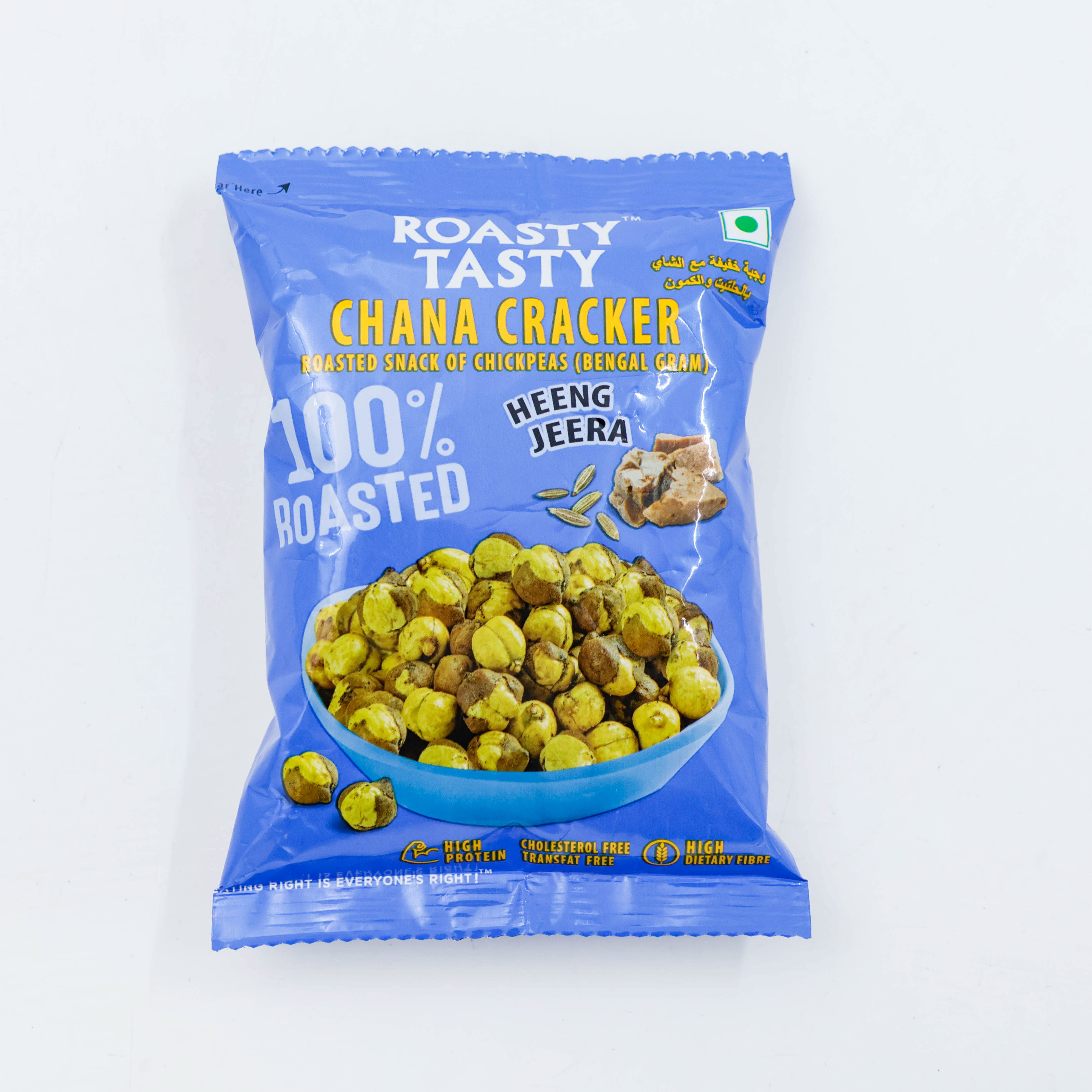 Roasty Tasty Chana Cracker Heeng Jeera 20 g